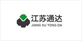 立山客户展示